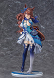 Super Creek Figure - Umamusume: Pretty Derby - Authentic Japanese Phat! Figure 