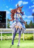 Super Creek Figure - Umamusume: Pretty Derby - Authentic Japanese Phat! Figure 