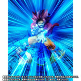 Super Saiyan 4 Son Goku FiguartsZERO Figure Super Fierce Battle - Dragon Ball DAIMA - Authentic Japanese Bandai Namco Figure 