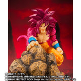 Super Saiyan 4 Son Goku S.H.Figuarts Figure - Dragon Ball DAIMA - Authentic Japanese Bandai Namco Figure 