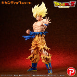 Super Saiyan Son Goku Figure "The Legendary Super Saiyan" Gigantic Series - Dragon Ball Z - Authentic Japanese Bandai Namco Figure 