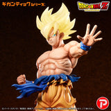 Super Saiyan Son Goku Figure "The Legendary Super Saiyan" Gigantic Series - Dragon Ball Z - Authentic Japanese Bandai Namco Figure 