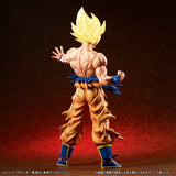 Super Saiyan Son Goku Figure "The Legendary Super Saiyan" Gigantic Series - Dragon Ball Z - Authentic Japanese Bandai Namco Figure 