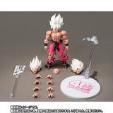 Super Saiyan Son Goku S.H.Figuarts Figure "Legendary Super Saiyan" Genkidamatsuri Edition - Dragon Ball Z - Authentic Japanese Bandai Namco Figure 