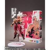 Super Saiyan Son Goku S.H.Figuarts Figure "Legendary Super Saiyan" Genkidamatsuri Edition - Dragon Ball Z - Authentic Japanese Bandai Namco Figure 