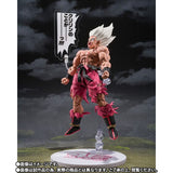 Super Saiyan Son Goku S.H.Figuarts Figure "Legendary Super Saiyan" Genkidamatsuri Edition - Dragon Ball Z - Authentic Japanese Bandai Namco Figure 