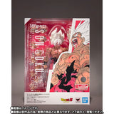 Super Saiyan Son Goku S.H.Figuarts Figure "Legendary Super Saiyan" Genkidamatsuri Edition - Dragon Ball Z - Authentic Japanese Bandai Namco Figure 