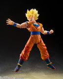 Super Saiyan Son Goku S.H.Figuarts Figure -The Beginning of the Final Battle- Dragon Ball Z - Authentic Japanese Bandai Namco Figure 