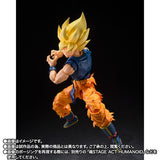 Super Saiyan Son Goku S.H.Figuarts Figure "Warrior of Rage" - Dragon Ball Z - Authentic Japanese Bandai Namco Figure 