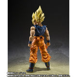 Super Saiyan Son Goku S.H.Figuarts Figure "Warrior of Rage" - Dragon Ball Z - Authentic Japanese Bandai Namco Figure 
