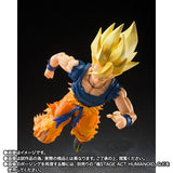 Super Saiyan Son Goku S.H.Figuarts Figure "Warrior of Rage" - Dragon Ball Z - Authentic Japanese Bandai Namco Figure 