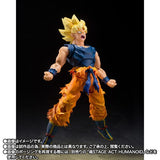 Super Saiyan Son Goku S.H.Figuarts Figure "Warrior of Rage" - Dragon Ball Z - Authentic Japanese Bandai Namco Figure 