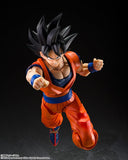 Super Saiyan Vegeta S.H.Figuarts Figure (Kind-hearted Saiyan) - Dragon Ball Z - Authentic Japanese Bandai Namco Figure 