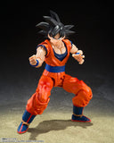 Super Saiyan Vegeta S.H.Figuarts Figure (Kind-hearted Saiyan) - Dragon Ball Z - Authentic Japanese Bandai Namco Figure 