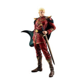 Supreme Commander Char Aznable Figure GGG Series - Mobile Suit Gundam: Char's Counterattack - Authentic Japanese MegaHouse Figure 