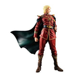 Supreme Commander Char Aznable Figure GGG Series - Mobile Suit Gundam: Char's Counterattack - Authentic Japanese MegaHouse Figure 