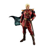 Supreme Commander Char Aznable Figure GGG Series - Mobile Suit Gundam: Char's Counterattack - Authentic Japanese MegaHouse Figure 
