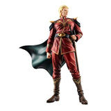 Supreme Commander Char Aznable Figure GGG Series - Mobile Suit Gundam: Char's Counterattack - Authentic Japanese MegaHouse Figure 