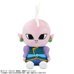 Supreme Kai (Mini) Chibi Plush - Dragon Ball DAIMA - Authentic Japanese Bandai Namco Plush 