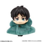 Survey Corps Cape For Look Up Figure - Attack on Titan - Authentic Japanese MegaHouse Figure 