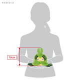 Swadloon Plush (S) PP312 Pokémon ALL STAR COLLECTION - Authentic Japanese San-ei Boeki Plush 