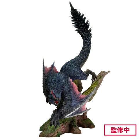 Swift Wyvern Nargacuga Capcom Figure Builder Creator's Model Monster Hunter - Authentic Japanese Capcom Figure 
