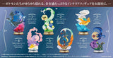SWING VIGNETTE collection4 Yurameku Pokémon no Hitotoki - Authentic Japanese RE-MENT Figure 