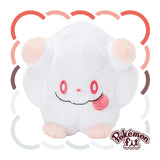 Swirlix (684) Plush Pokémon fit - Authentic Japanese Pokémon Center Plush 