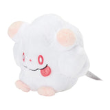 Swirlix (684) Plush Pokémon fit - Authentic Japanese Pokémon Center Plush 