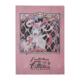 Sylveon A4 Clear File Folder Eevee Collection - Authentic Japanese Pokémon Center File Folder 