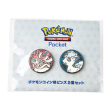 Sylveon & Alolan Vulpix Pokémon Coin-Design Pins (Set of 2) Pokémon Trading Card Game Pocket - Authentic Japanese Pokémon Center Pin 