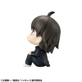 Tadashi Yamaguchi Look Up Figure - Haikyu!! - Authentic Japanese MegaHouse Figure 