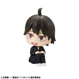 Tadashi Yamaguchi Look Up Figure - Haikyu!! - Authentic Japanese MegaHouse Figure 