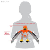 Talonflame Plush (S) PP284 Pokémon ALL STAR COLLECTION - Authentic Japanese San-ei Boeki Plush 