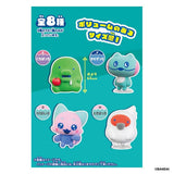 Tamagotchi Flocked Figure - Tamagotchi (1Pcs/Random) - Authentic Japanese Bandai Namco Figure 