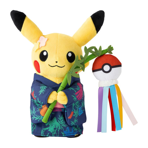Tanabata Matsuri Pretend Pikachu Plush - Pokémon Center Tōhoku R - Authentic Japanese Pokémon Center Plush 