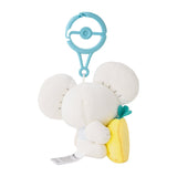 Tandemaus Half-and-Half Pair Mascot Plush Munching Watching! - Authentic Japanese Pokémon Center Mascot Plush Keychain 