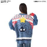 Tangrowth Mojambo Christmas Sweater (M) "Getting Ready for Christmas!" - Authentic Japanese Pokémon Center Merch 