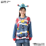 Tangrowth Mojambo Christmas Sweater (M) "Getting Ready for Christmas!" - Authentic Japanese Pokémon Center Merch 