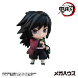 Tanjiro and Friends Figure Mascot Collection (1) - Demon Slayer: Kimetsu no Yaiba (8Pcs/BOX) - Authentic Japanese MegaHouse Figure 