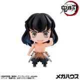 Tanjiro and Friends Figure Mascot Collection (1) - Demon Slayer: Kimetsu no Yaiba (8Pcs/BOX) - Authentic Japanese MegaHouse Figure 