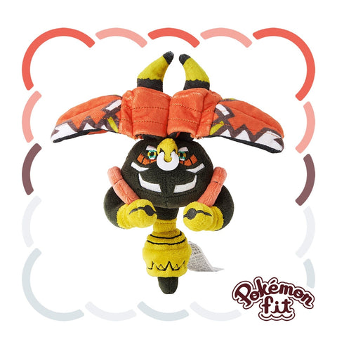 Tapu Bulu Plush Pokémon fit - Authentic Japanese Pokémon Center Plush 