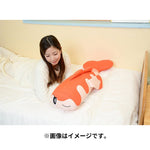 Tatsugiri (Curly Form) Hugging Cushion - Authentic Japanese Pokémon Center Plush 