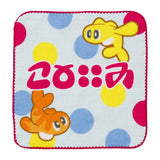 Tatsugiri Stall Hand Towel - Authentic Japanese Pokémon Center Household product 