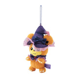Teddiursa Mascot Plush Halloween Ghost Chateau - Authentic Japanese Pokémon Center Mascot Plush Keychain 