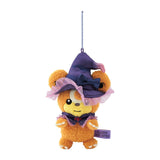 Teddiursa Mascot Plush Halloween Ghost Chateau - Authentic Japanese Pokémon Center Mascot Plush Keychain 