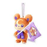 Teddiursa Mascot Plush - San Frecce x Pokémon Center Hiroshima - Authentic Japanese Pokémon Center Mascot Plush Keychain 