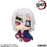 Tengen Uzui (Original Sound Hashira ver.) - Authentic Japanese MegaHouse Figure 