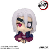 Tengen Uzui (Original Sound Hashira ver.) - Authentic Japanese MegaHouse Figure 