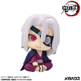 Tengen Uzui (Original Sound Hashira ver.) - Authentic Japanese MegaHouse Figure 